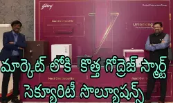 తెలంగాణ మార్కెట్ పై ప్రత్యేక ఫోకస్ తెలంగాణ మార్కెట్ పై ప్రత్యేక ఫోకస్