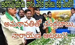 మౌన ప్రేక్షకుడిలా జనసేన అధినేత పవన్ కళ్యాణ్ మౌన ప్రేక్షకుడిలా జనసేన అధినేత పవన్ కళ్యాణ్
