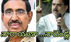 కూటమిలో గందరగోళమా...కావాలనే చేస్తున్నారా?! కూటమిలో గందరగోళమా...కావాలనే చేస్తున్నారా?!