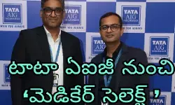 క్లెయిమ్ సెటిల్మెంట్ నిష్పత్తి 97 శాతం క్లెయిమ్ సెటిల్మెంట్ నిష్పత్తి 97 శాతం