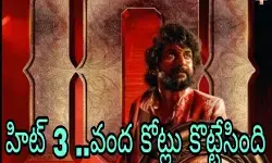 నాని...వరసగా  వంద  కోట్ల సినిమాలు