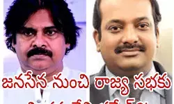 నెక్స్ట్ ఛాన్స్ ఆయనకే అంటూ పార్టీ లో చర్చ!