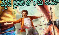 బర్త్ డే స్పెషల్ బర్త్ డే స్పెషల్