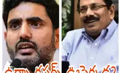 అప్పుడూ..ఇప్పుడూ నారా లోకేష్..విజయానంద్ లే! అప్పుడూ..ఇప్పుడూ నారా లోకేష్..విజయానంద్ లే!