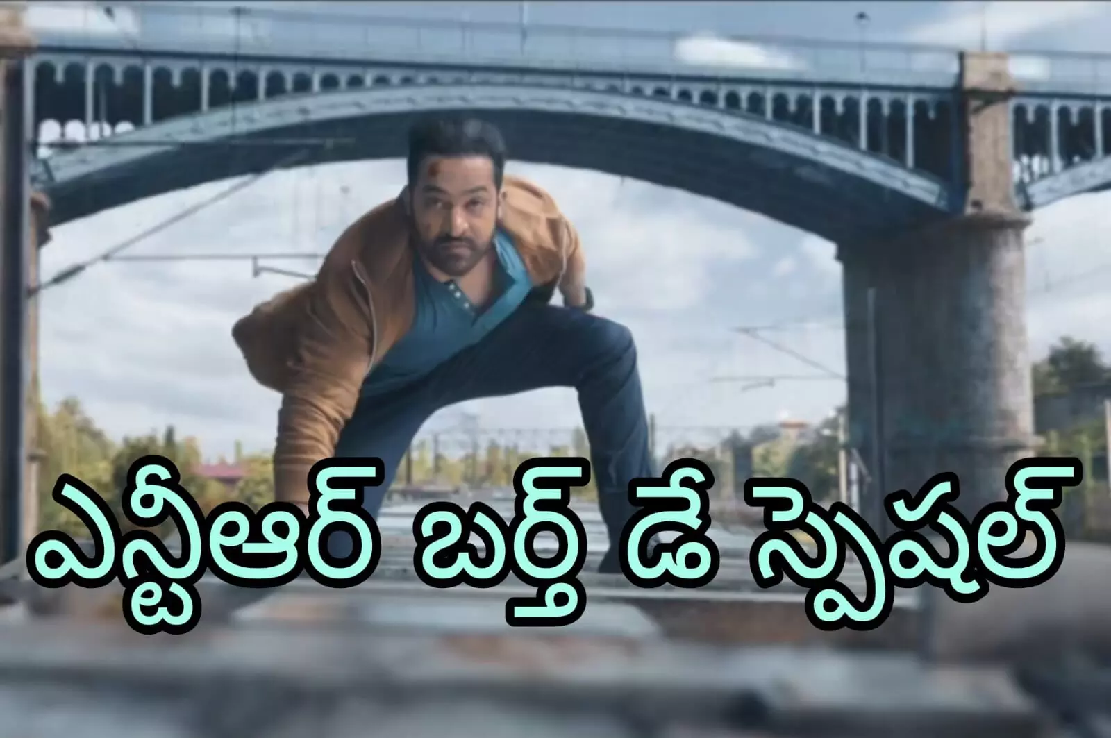 వార్ 2 టీజర్ వచ్చేసింది