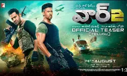 War 2 Teaser Unveiled on NTR’s Birthday