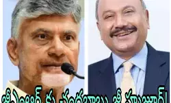 ప్రజలకు సంపద ఏమో కానీ..కంపెనీలకు మాత్రం కాసుల వర్షం