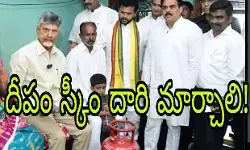లబ్ధిదారులు కోరుతుంది ఇదే! లబ్ధిదారులు కోరుతుంది ఇదే!