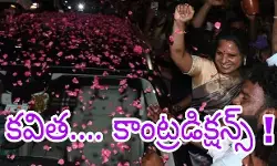 దేవుడు...దెయ్యాలు లింక్ కుదరటం లేదే! దేవుడు...దెయ్యాలు లింక్ కుదరటం లేదే!