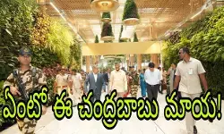 ఎయిర్ పోర్టు ప్రాజెక్ట్ ఇన్వెస్టర్లే చూసుకుంటారు అంట! ఎయిర్ పోర్టు ప్రాజెక్ట్ ఇన్వెస్టర్లే చూసుకుంటారు అంట!