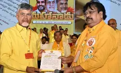 TDP Will Last as Long as Telugu People Do: Chandrababu After Re-election TDP Will Last as Long as Telugu People Do: Chandrababu After Re-election
