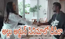 అంచనాలు మరింత పెంచిన టీం