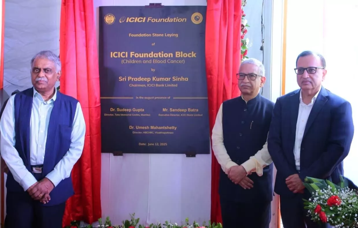 Advanced cancer care block in Visakhapatnam Advanced cancer care block in Visakhapatnam