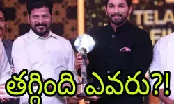 టాలీవుడ్ కు రేవంత్ రెడ్డి పంపిన సందేశం ఏంటి!