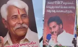 Jagan’s Palnadu Visit Sparks Fresh Controversy Over Provocative Posters Jagan’s Palnadu Visit Sparks Fresh Controversy Over Provocative Posters