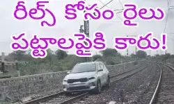 యూపీ యువతి హంగామా యూపీ యువతి హంగామా