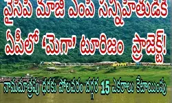 ఫైవ్ స్టార్ లగ్జరీ రిసార్ట్ కోసం ఫైవ్ స్టార్ లగ్జరీ రిసార్ట్ కోసం