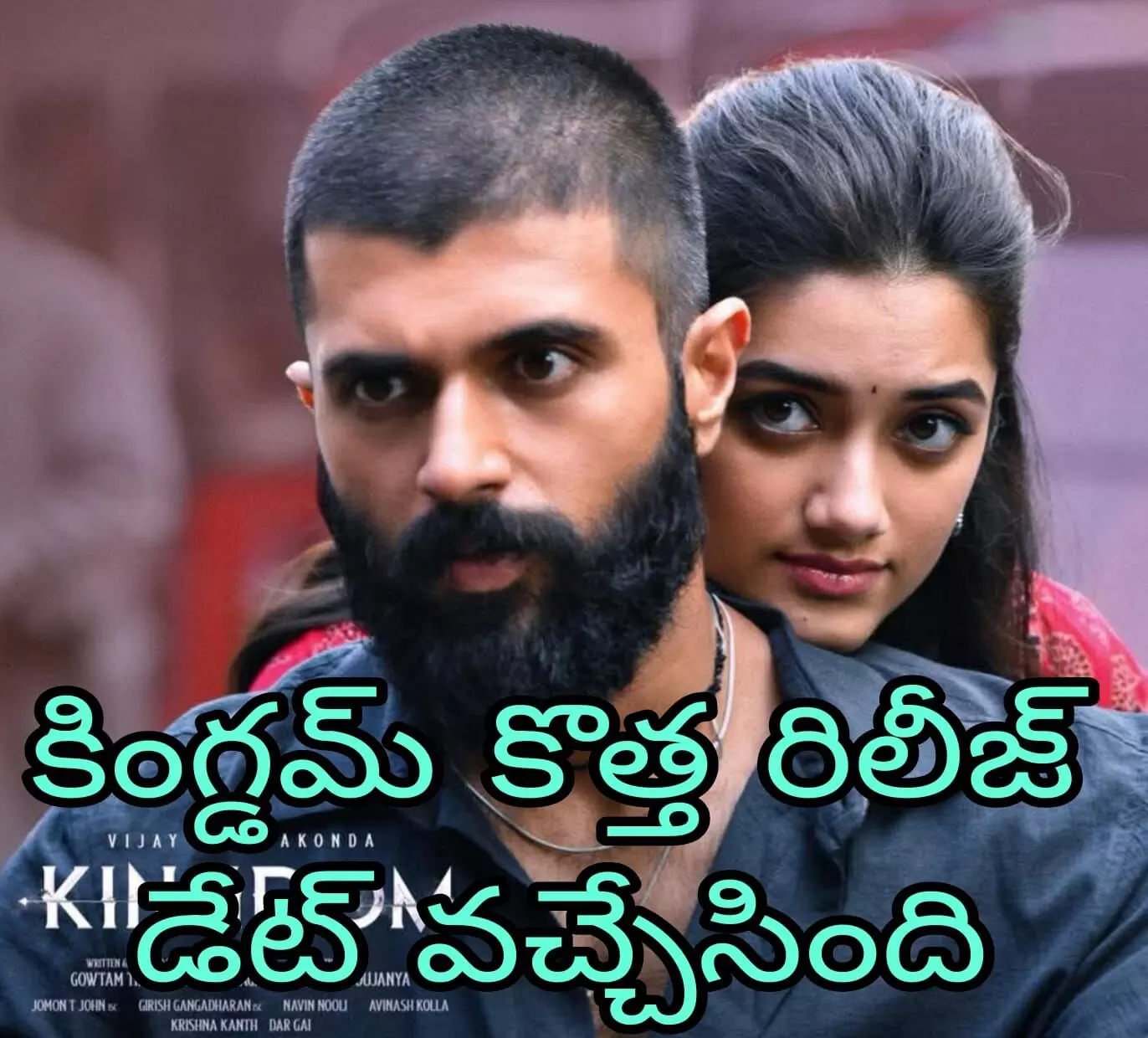 పవన్ సినిమా తర్వాతే విజయ్ సినిమా పవన్ సినిమా తర్వాతే విజయ్ సినిమా