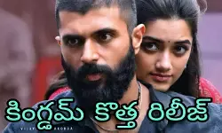 పవన్ సినిమా తర్వాతే విజయ్ సినిమా పవన్ సినిమా తర్వాతే విజయ్ సినిమా