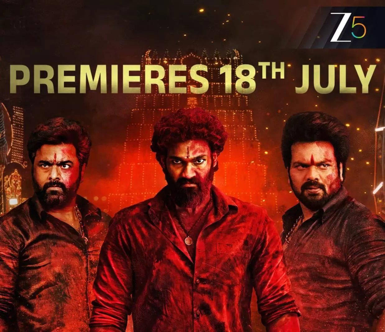 Action Drama Bhairavam to Premiere on Zee5 in Telugu and Hindi Action Drama Bhairavam to Premiere on Zee5 in Telugu and Hindi