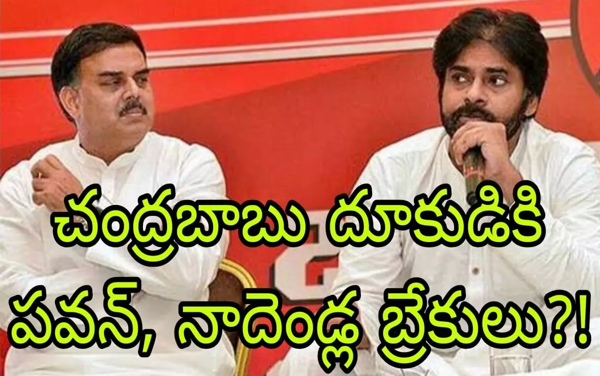ల్యాండ్   పూలింగ్   నిర్ణయం ఆగింది  అందుకే  !