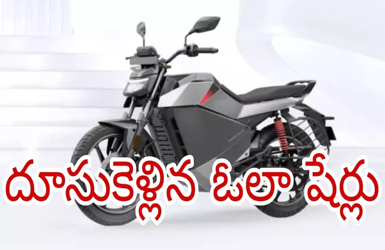 భారీ నష్టాలు ప్రకటించినా..! భారీ నష్టాలు ప్రకటించినా..!