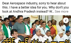 రైతుల ఉద్యమానికి సర్కారు తలొగ్గితే..ఇలాగేనా చేసేది!