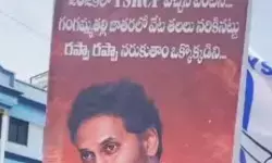 Jagan Mohan Reddy Criticised for Using Movie Rhetoric in Politics Jagan Mohan Reddy Criticised for Using Movie Rhetoric in Politics