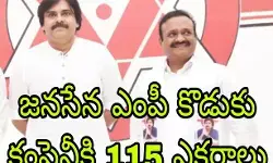 కలిసి పాలించటమా..కలిసి పంచుకోవటమా? కలిసి పాలించటమా..కలిసి పంచుకోవటమా?