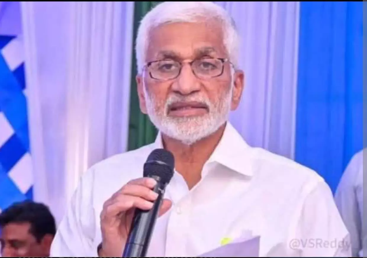 Who is protecting Vijayasai Reddy in the liquor scam?! Who is protecting Vijayasai Reddy in the liquor scam?!