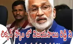 టీడీపీ వర్గాల్లో జోరుగా సాగుతున్న చర్చ టీడీపీ వర్గాల్లో జోరుగా సాగుతున్న చర్చ