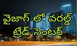 మీడియా గ్రూప్ కంపెనీ కి ప్రాజెక్ట్ మీడియా గ్రూప్ కంపెనీ కి ప్రాజెక్ట్