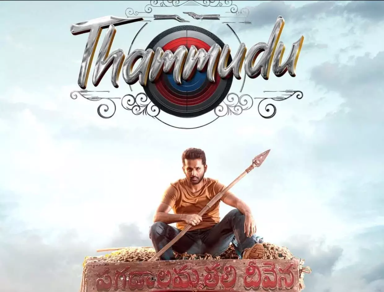 Dil Raju’s Thammudu Crashes in Theatres, Finds Second Chance on OTT Dil Raju’s Thammudu Crashes in Theatres, Finds Second Chance on OTT
