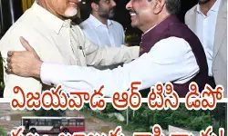 లూలు పై చంద్రబాబు ప్రత్యేక ప్రేమ!