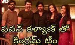 ఉస్తాద్ భగత్ సింగ్ సాంగ్ షూటింగ్ లో పవన్ ఉస్తాద్ భగత్ సింగ్ సాంగ్ షూటింగ్ లో పవన్