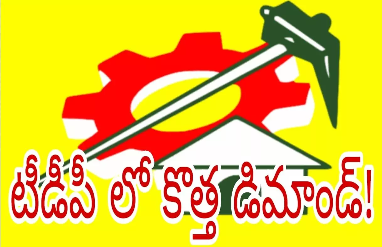 పార్టీ కోసం పనిచేసిన వాళ్లకూ ఒక పీ 4 మోడల్ కావాలి! పార్టీ కోసం పనిచేసిన వాళ్లకూ ఒక పీ 4 మోడల్ కావాలి!