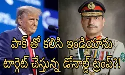 అమెరికా అండ లేకుండా ఆ ప్రకటన చేయగలడా! అమెరికా అండ లేకుండా ఆ ప్రకటన చేయగలడా!