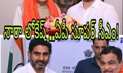 అన్ని శాఖలు ఆయనవేనా?!