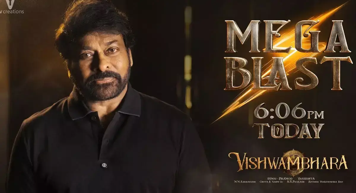 Megastar Clarifies on Vishwambhara Delay Megastar Clarifies on Vishwambhara Delay