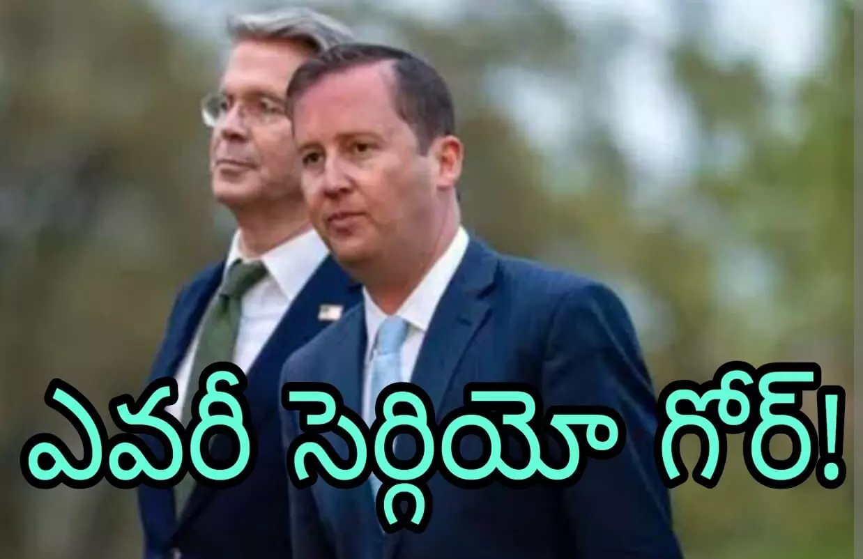 భారత్ లో కొత్త రాయబారిని నియమించిన డోనాల్డ్ ట్రంప్ భారత్ లో కొత్త రాయబారిని నియమించిన డోనాల్డ్ ట్రంప్