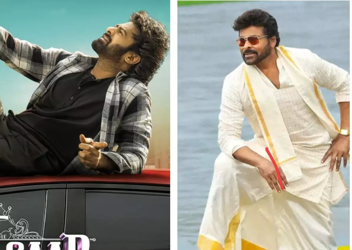 Sankranti Box Office Race Heats Up with Prabhas, Chiranjeevi