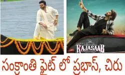 మొత్తం మూడు సినిమాలు రెడీ మొత్తం మూడు సినిమాలు రెడీ