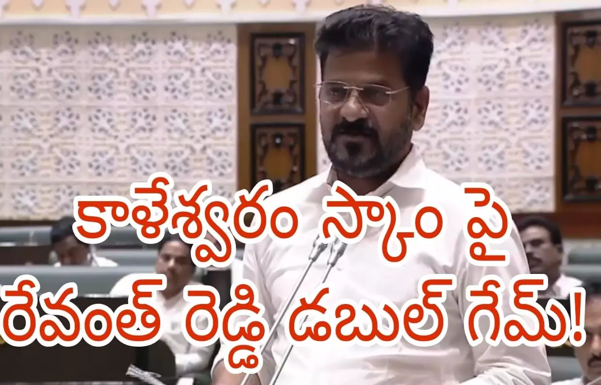 తన చేతిలోని అధికారాన్ని మోడికిచ్చిన సీఎం !