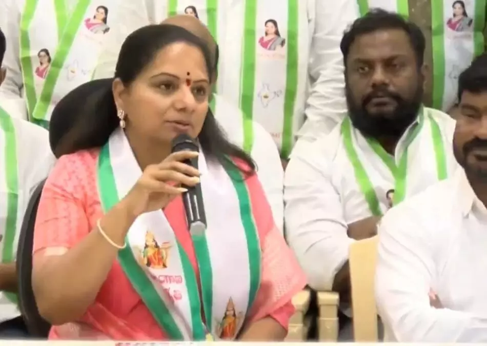 Kavitha Blames Harish Rao, Santosh Rao for KCR’s Troubles Kavitha Blames Harish Rao, Santosh Rao for KCR’s Troubles
