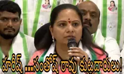 పక్కా ప్లాన్ తో కాళేశ్వరం పై సిబిఐ విచారణ పక్కా ప్లాన్ తో కాళేశ్వరం పై సిబిఐ విచారణ