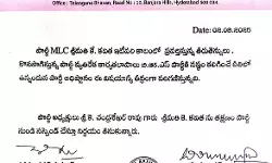 BRS Suspends MLC Kavitha After Her Explosive Corruption Allegations BRS Suspends MLC Kavitha After Her Explosive Corruption Allegations