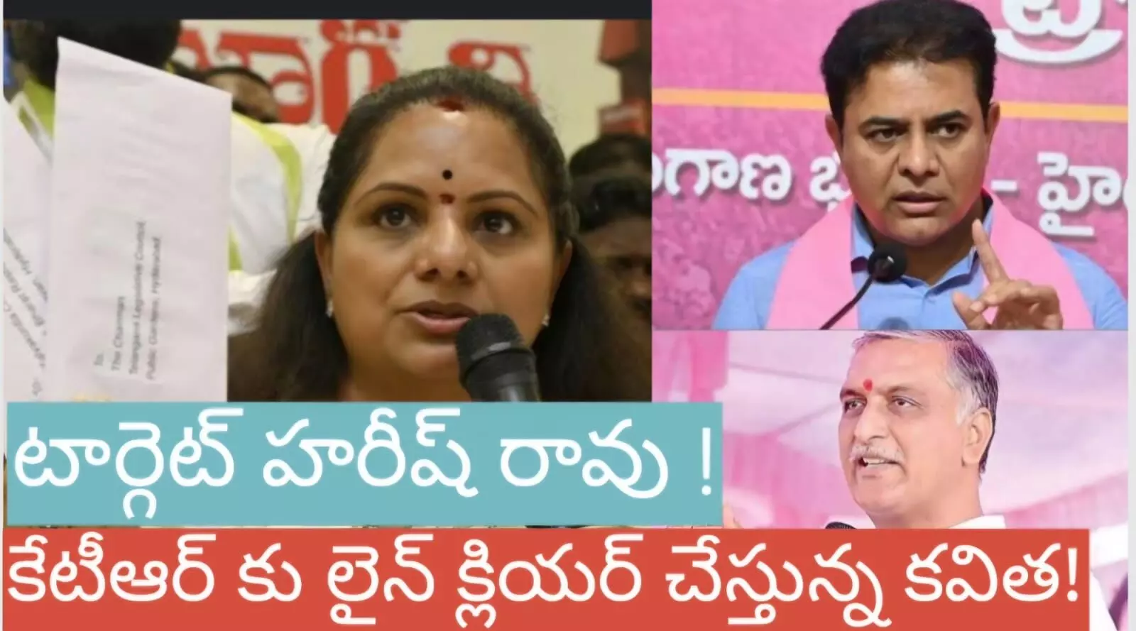 బిఆర్ఎస్ కు...ఎమ్మెల్సీ పదవికి రాజీనామా