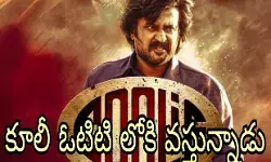 అసలు షో అంతా వాళ్లదే! అసలు షో అంతా వాళ్లదే!