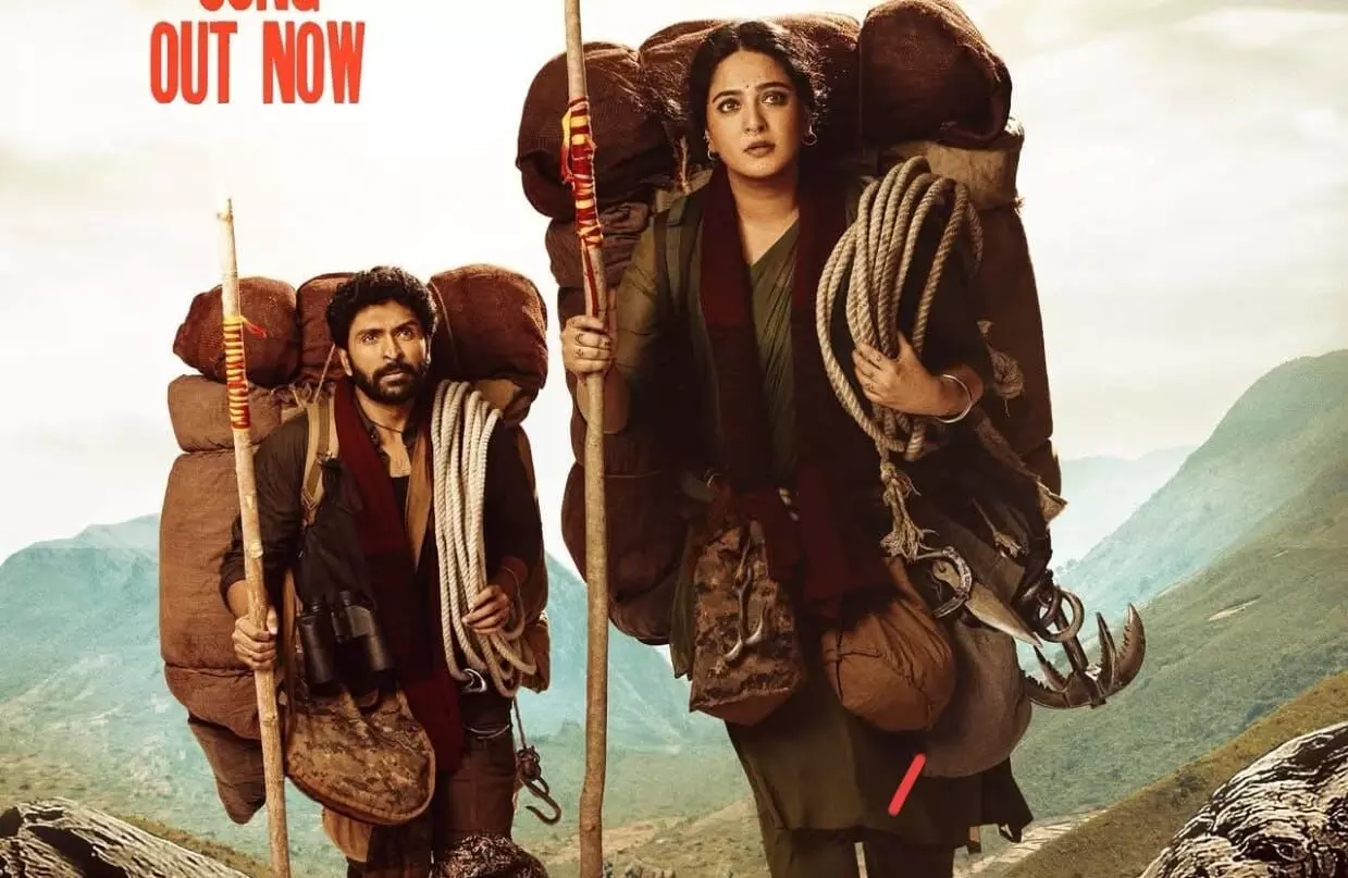 Anushka Shetty Returns with Ghaati