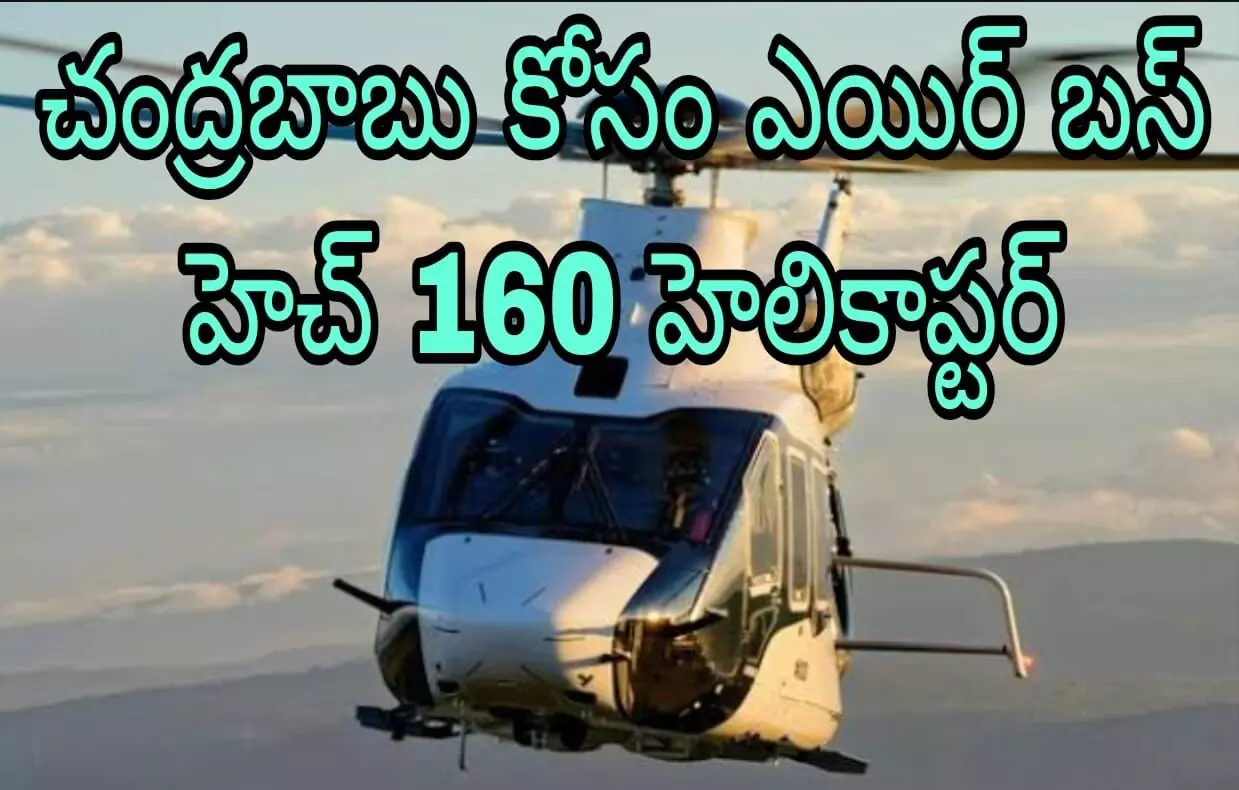 ప్రయాణ ఖర్చుల్లో 70 శాతం ఆదా ప్రయాణ ఖర్చుల్లో 70 శాతం ఆదా